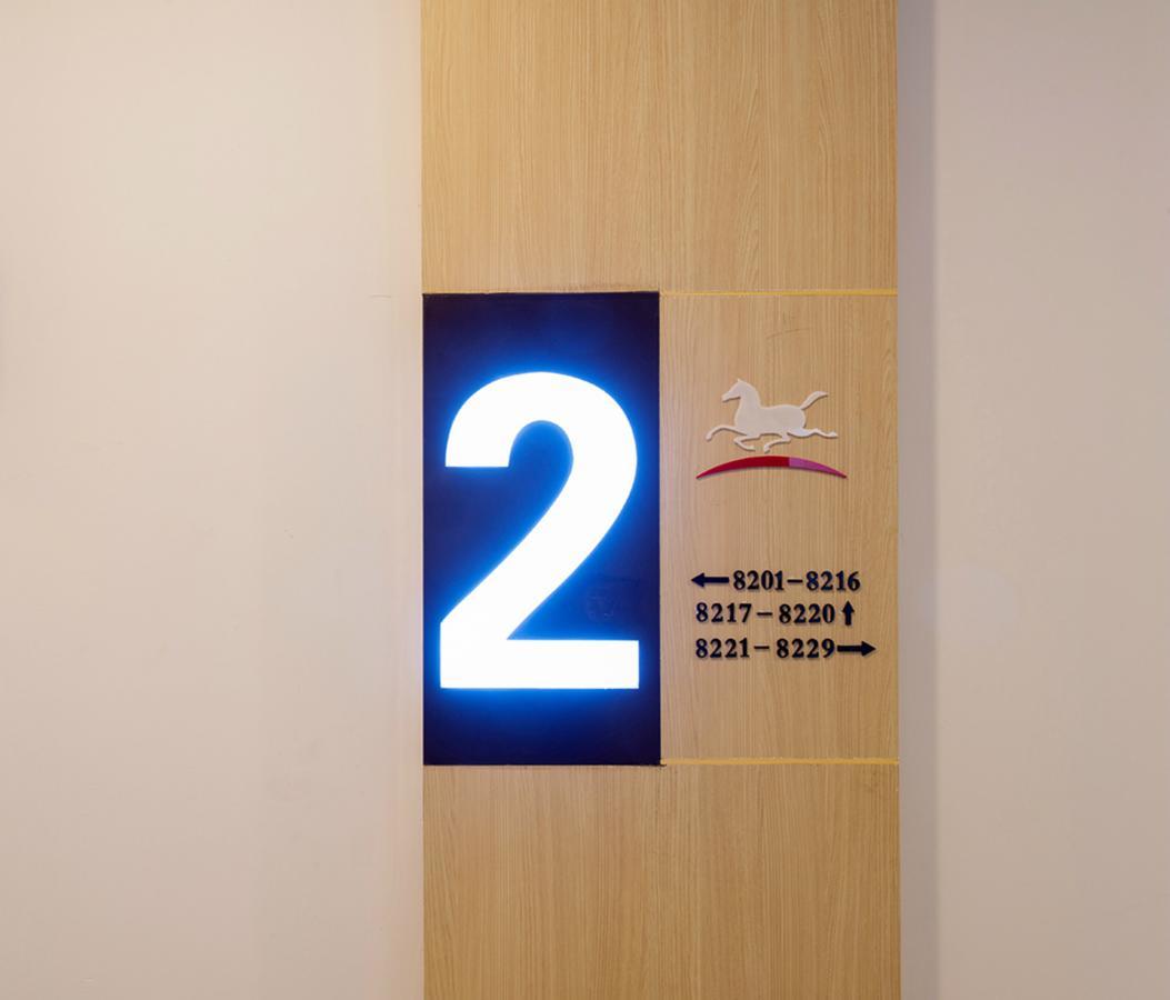 Hanting Hotel Qingdao Zhanqiao Railway Station Kültér fotó