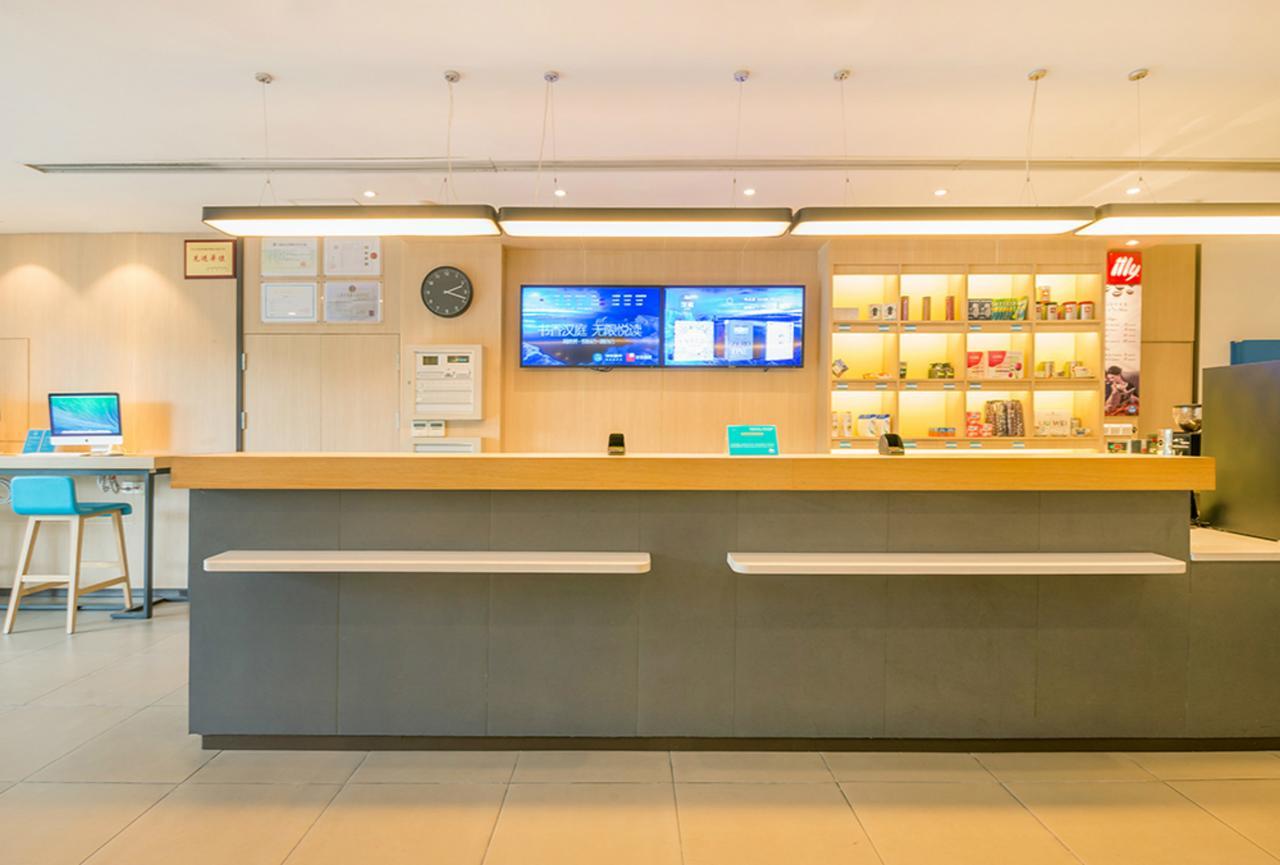 Hanting Hotel Qingdao Zhanqiao Railway Station Kültér fotó