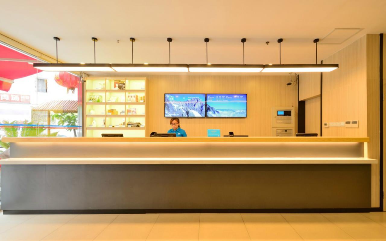 Hanting Hotel Qingdao Zhanqiao Railway Station Kültér fotó